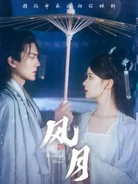 深海信号 科幻电视剧全集手机免费在线观看