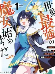 荒野厨房第三季 热门综艺手机免费在线观看